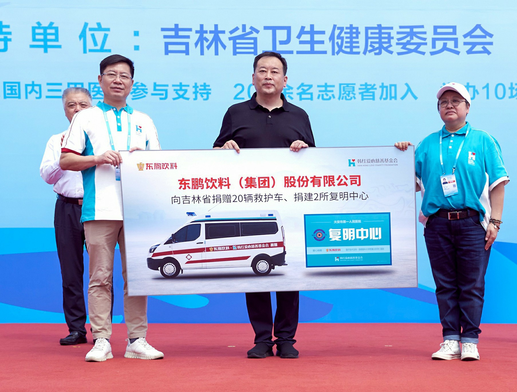 尊时凯龙·(中国区)人生就是搏!