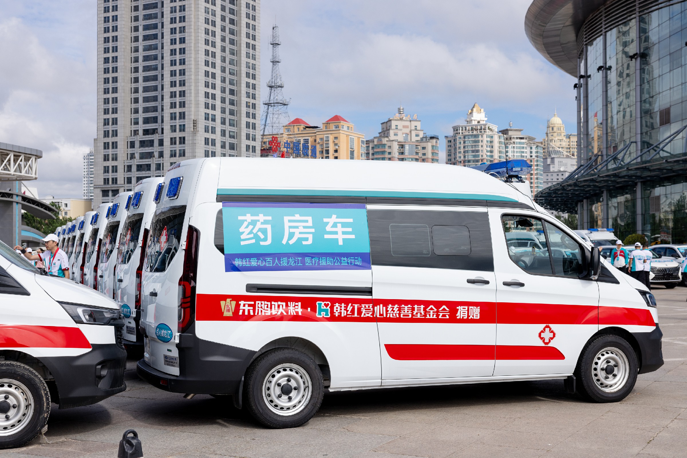 尊时凯龙·(中国区)人生就是搏!