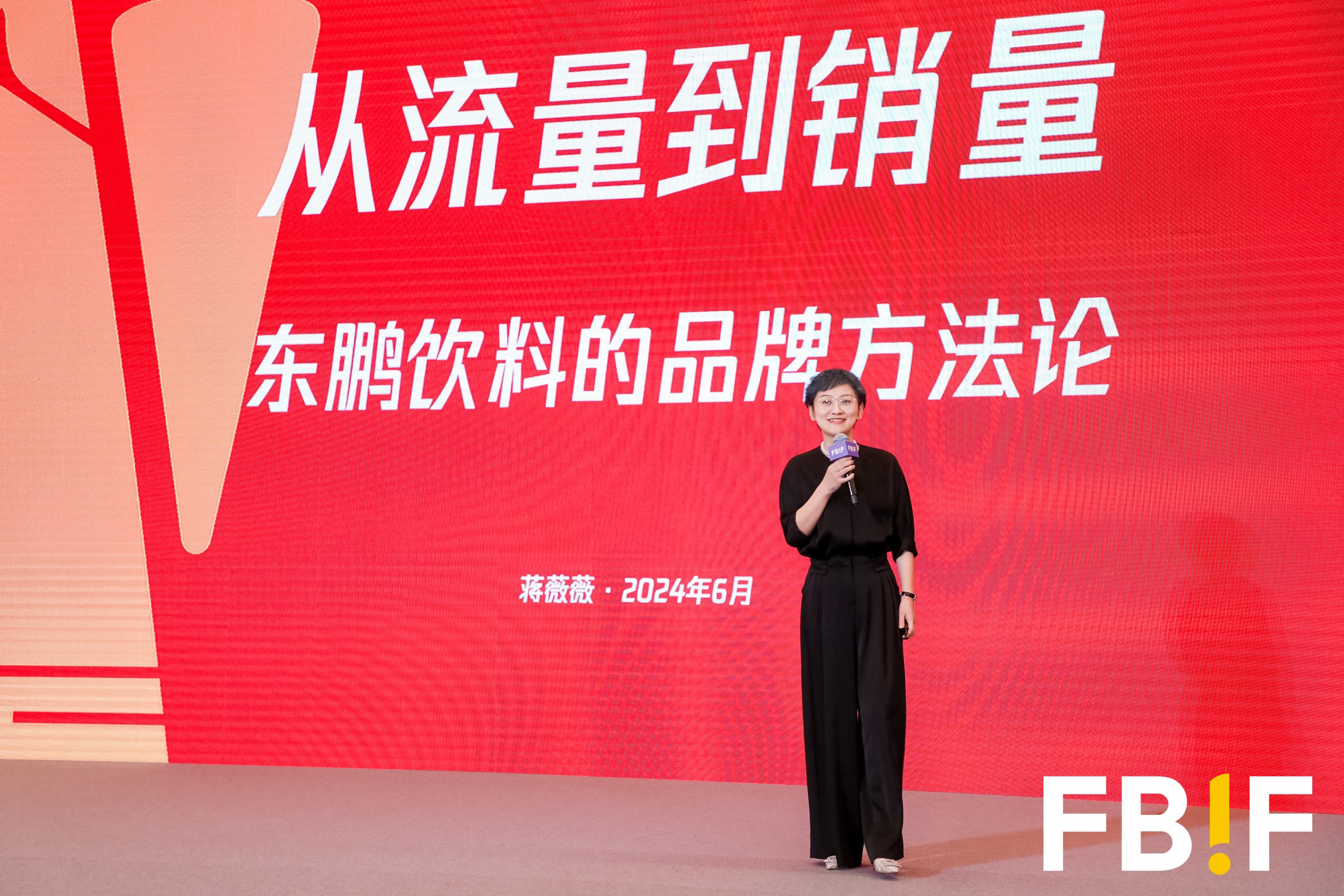 尊时凯龙·(中国区)人生就是搏!