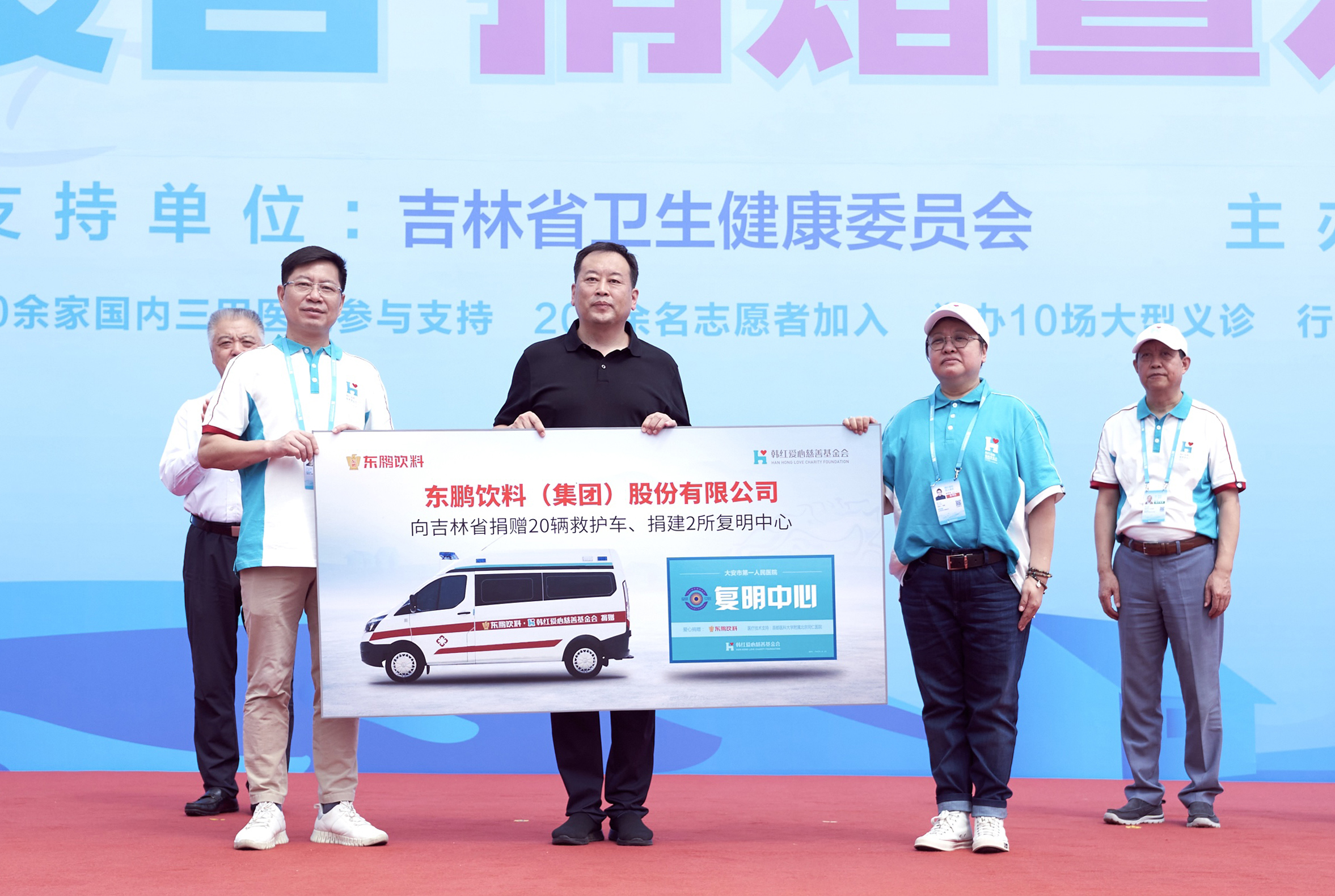 尊时凯龙·(中国区)人生就是搏!