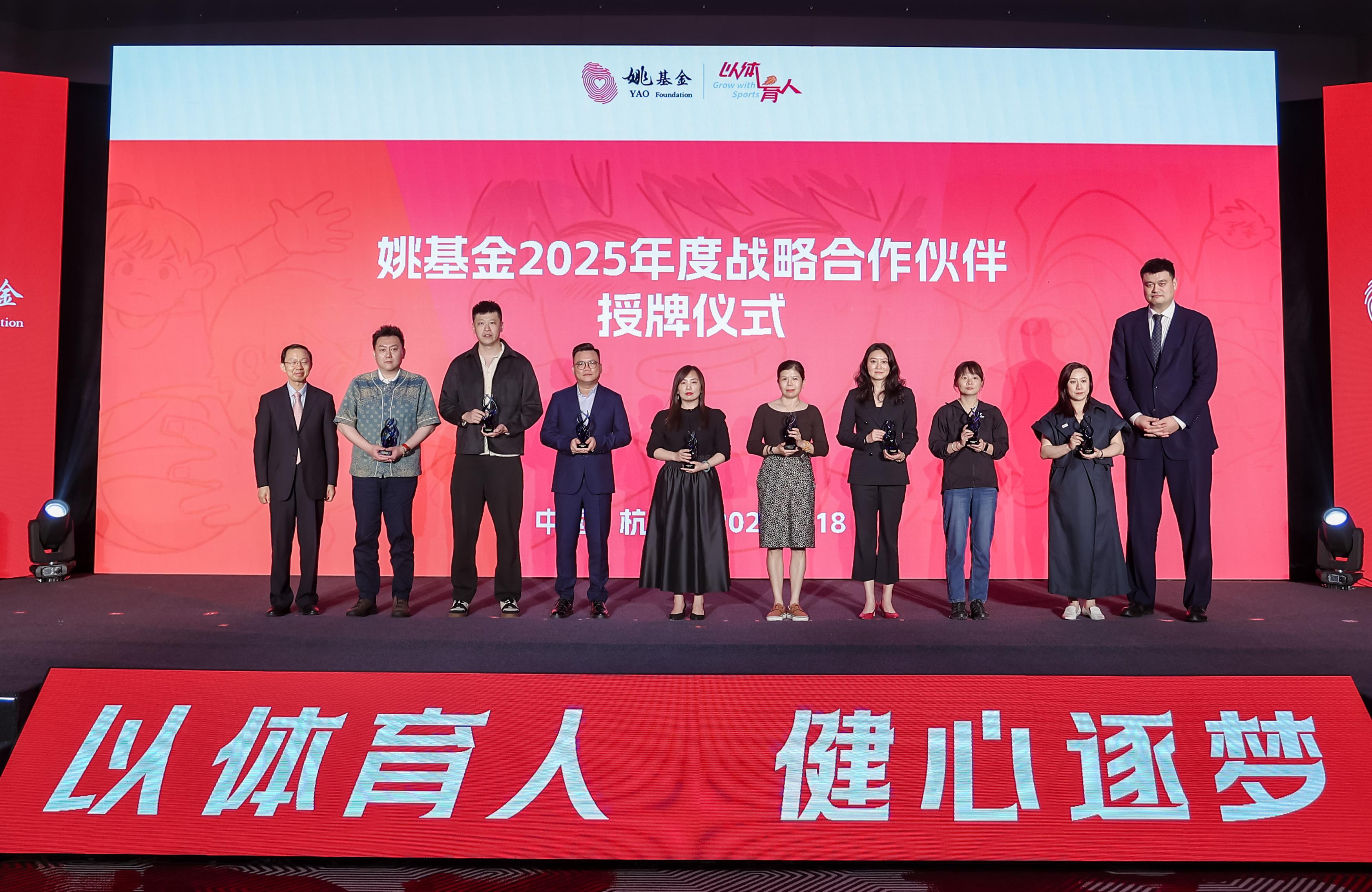 尊时凯龙·(中国区)人生就是搏!