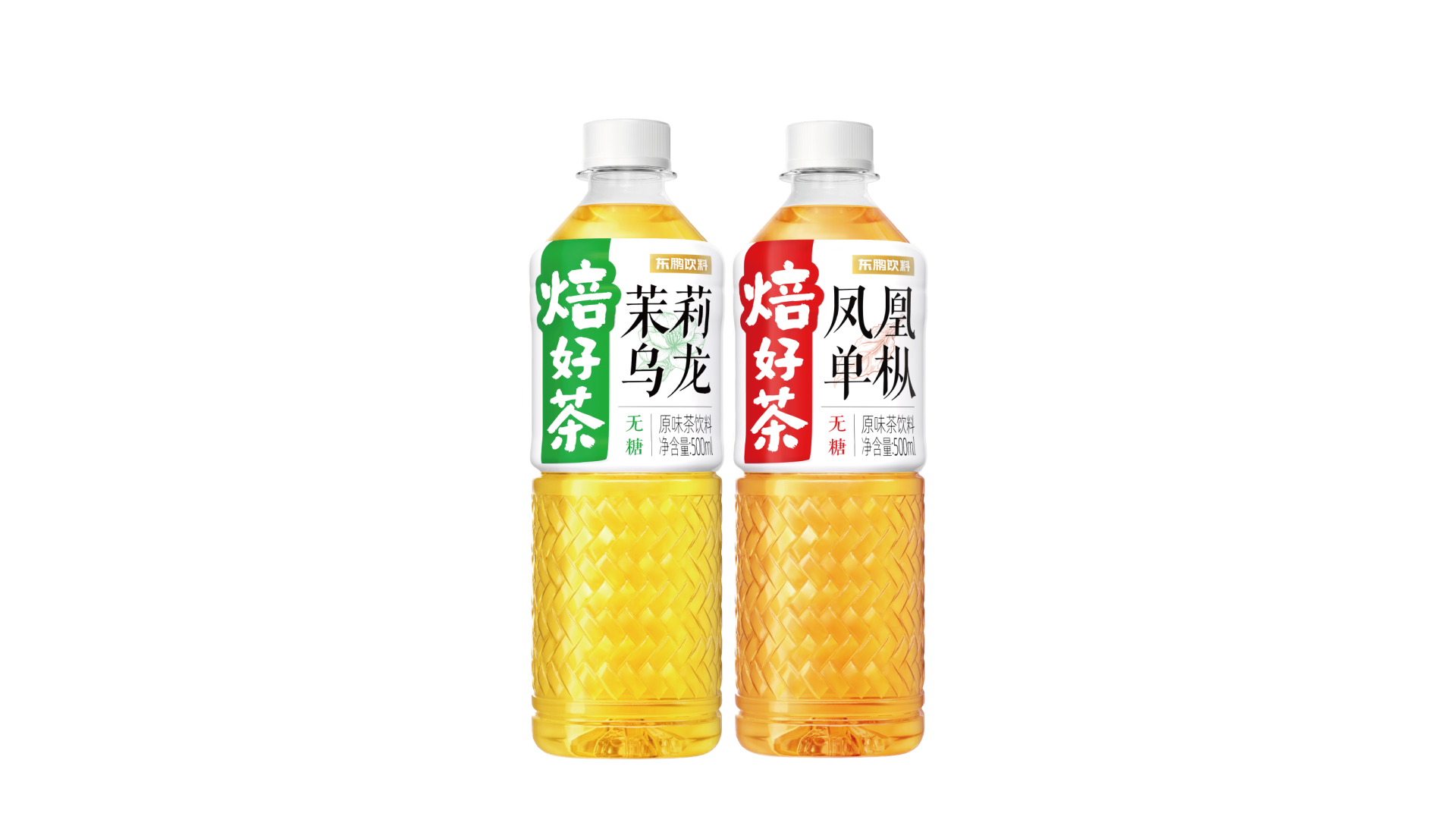 尊时凯龙·(中国区)人生就是搏!