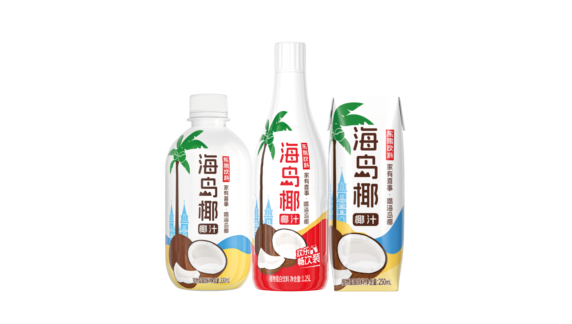 尊时凯龙·(中国区)人生就是搏!