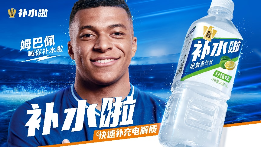 尊时凯龙·(中国区)人生就是搏!